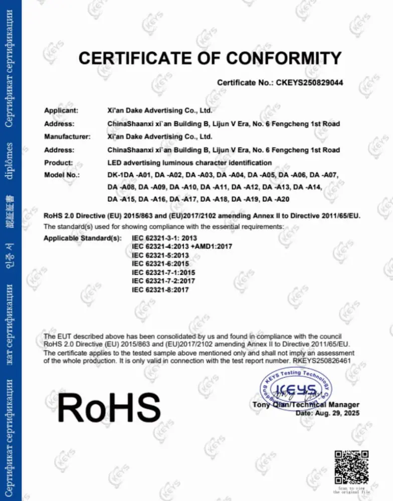 Quality & Certifications