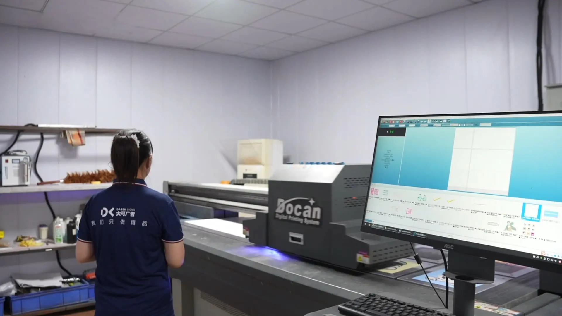 Manufacturing & Commitment